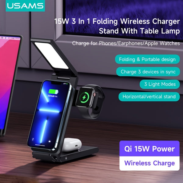 USAMS 15W 4-in-1 Table Lamp Folding Desktop Wireless Charging Stand Holder US-CD181 For Girlfriend/boyfriend Gift